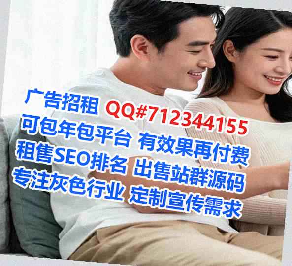 抚顺代怀环保设备经营部